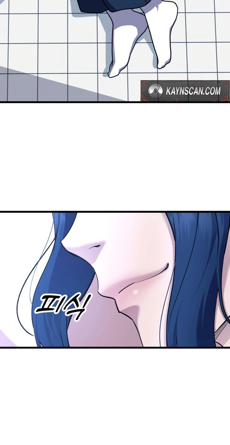 Dr. Shin Seonhan Who Sees the Future Chapter 41 - Page 38