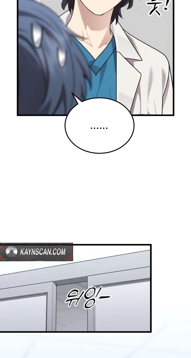 Dr. Shin Seonhan Who Sees the Future Chapter 41 - Page 57