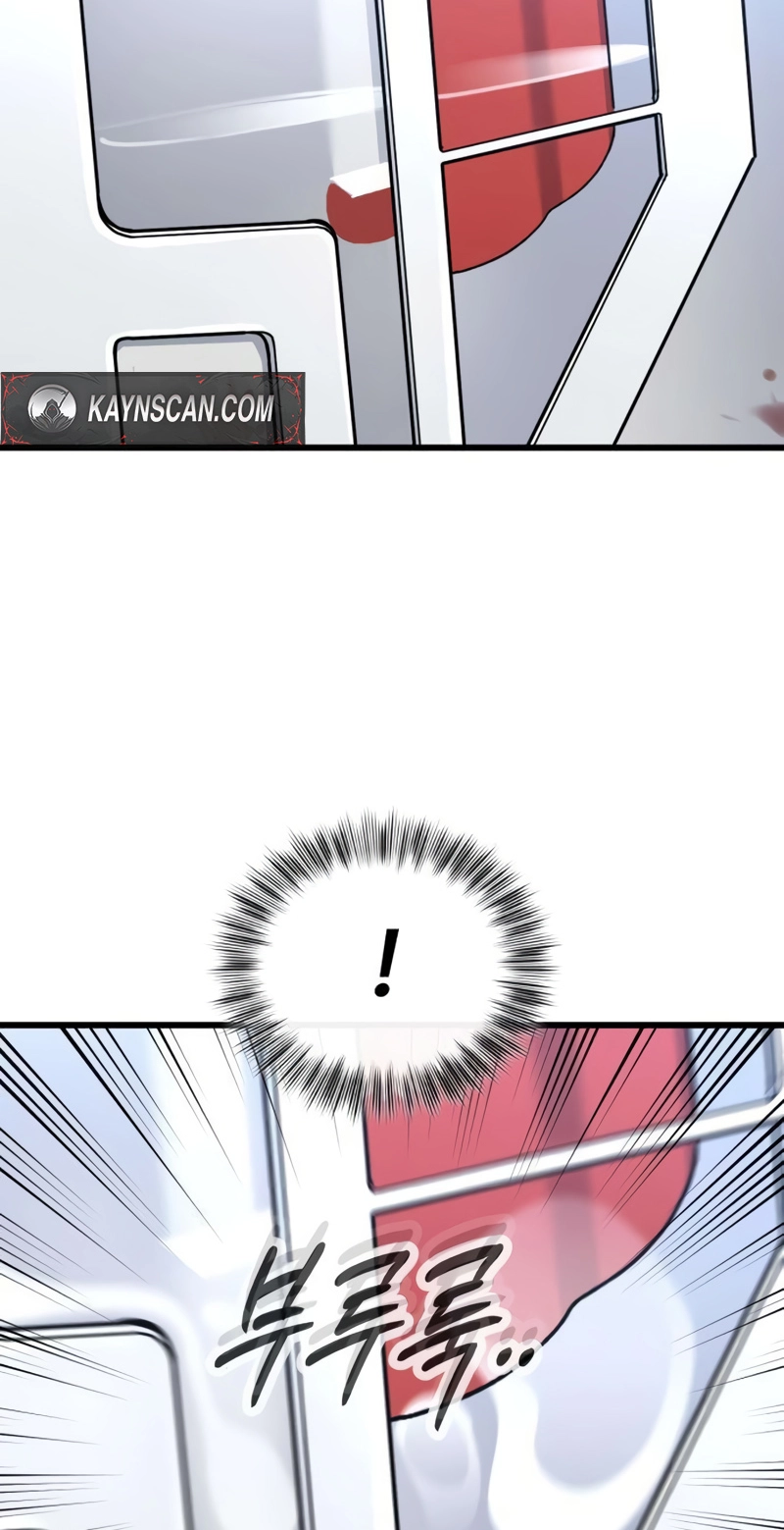 Dr. Shin Seonhan Who Sees the Future Chapter 41 - Page 83