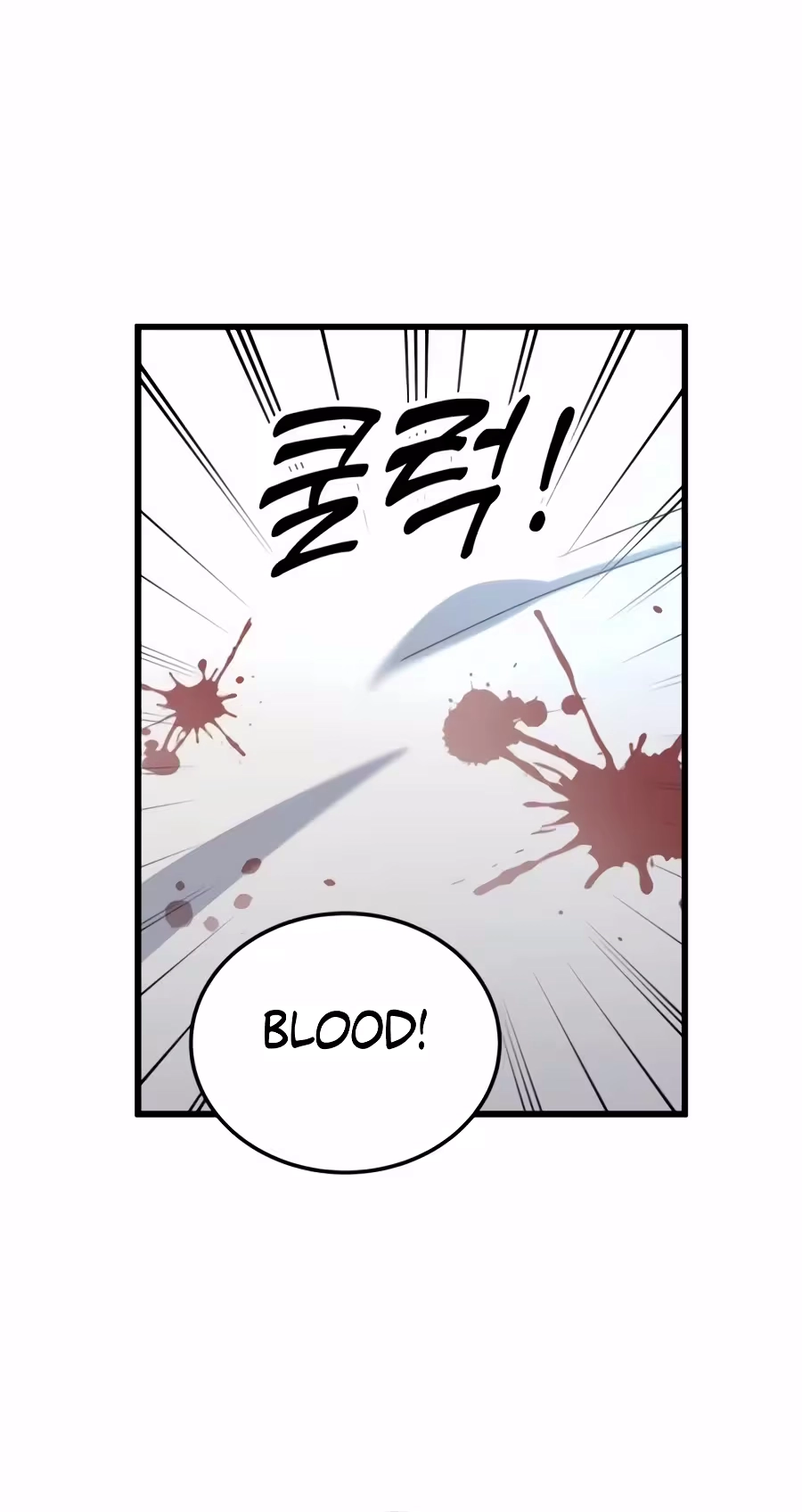 Dr. Shin Seonhan Who Sees the Future Chapter 43 - Page 15