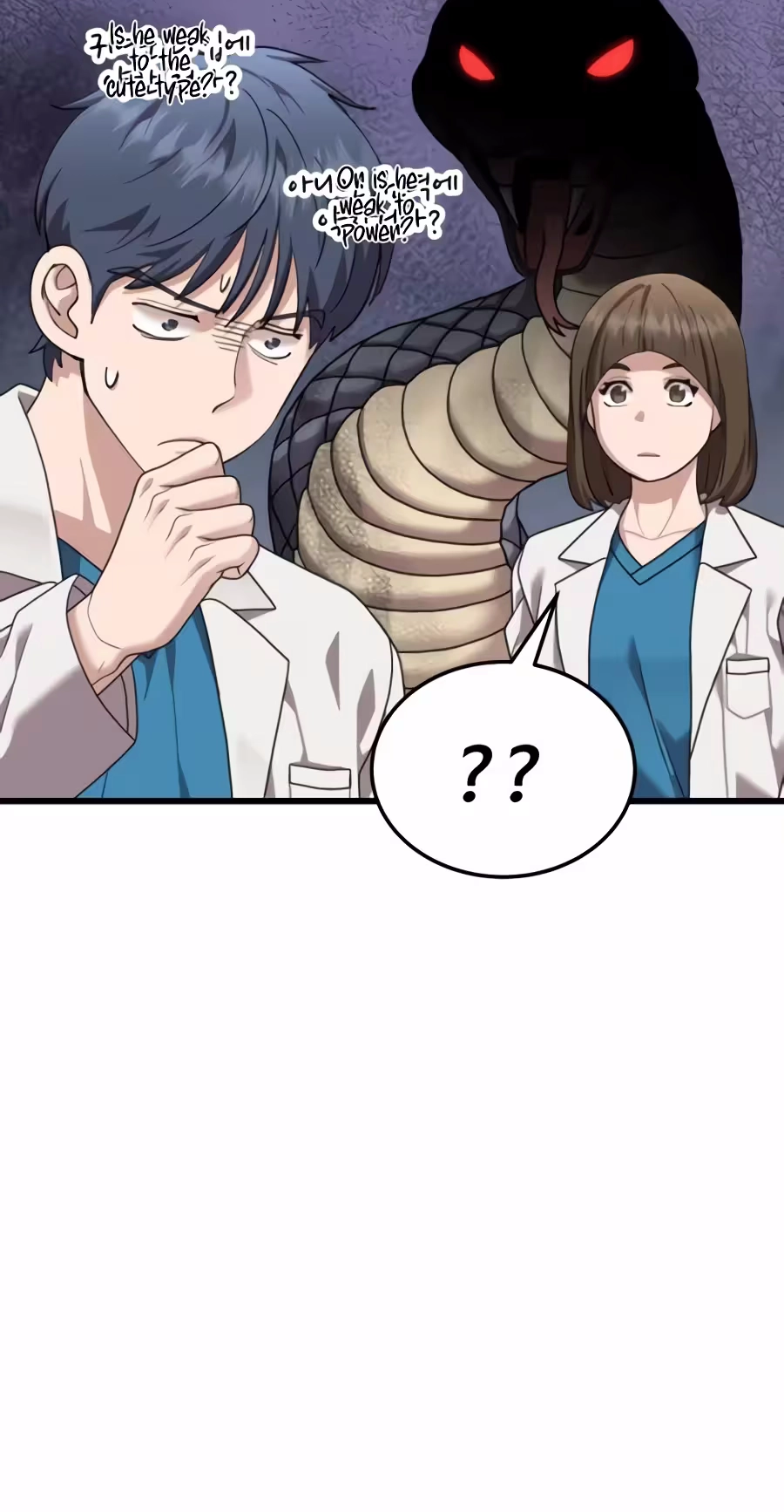 Dr. Shin Seonhan Who Sees the Future Chapter 43 - Page 28