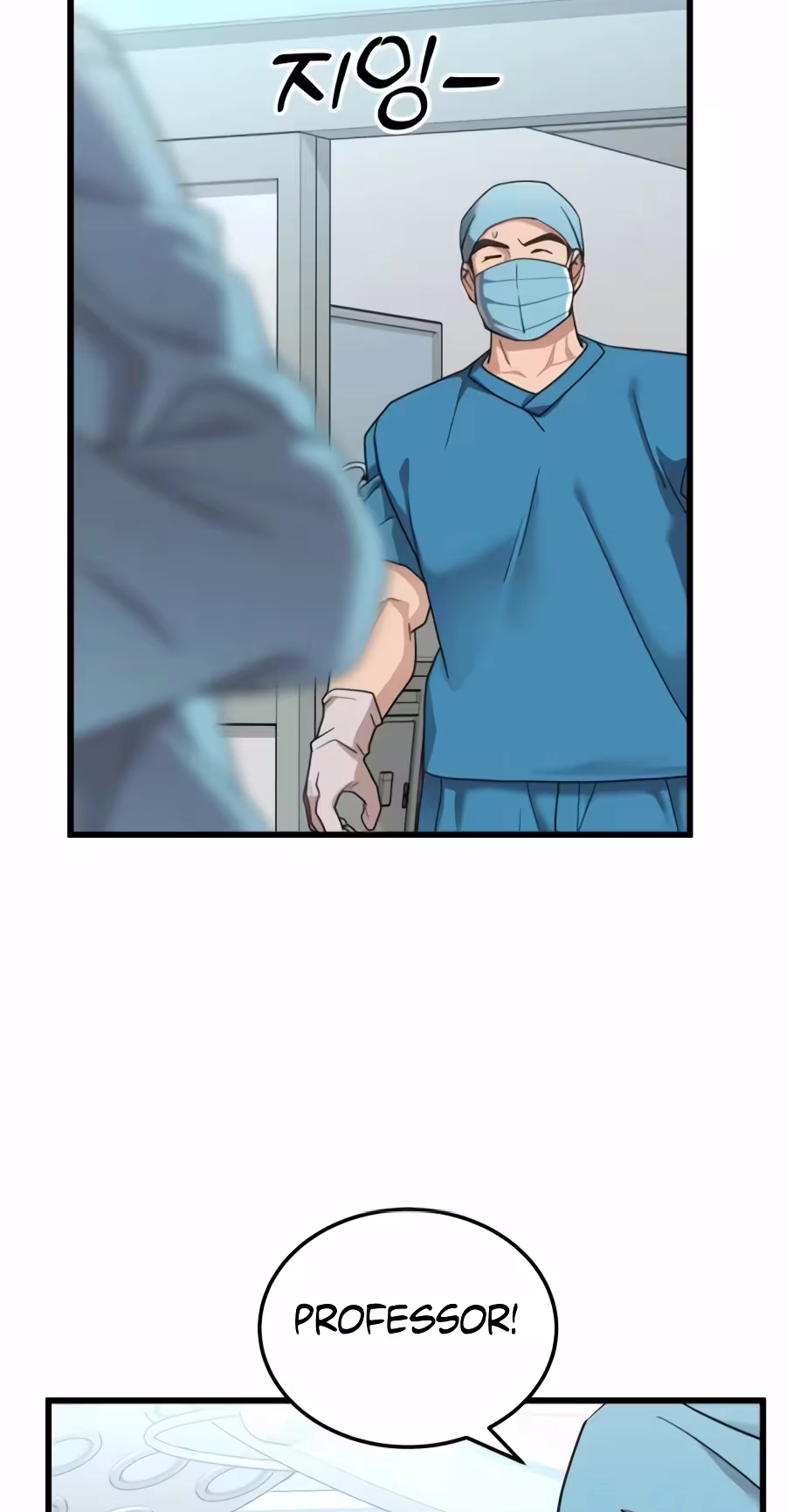 Dr. Shin Seonhan Who Sees the Future Chapter 43 - Page 52