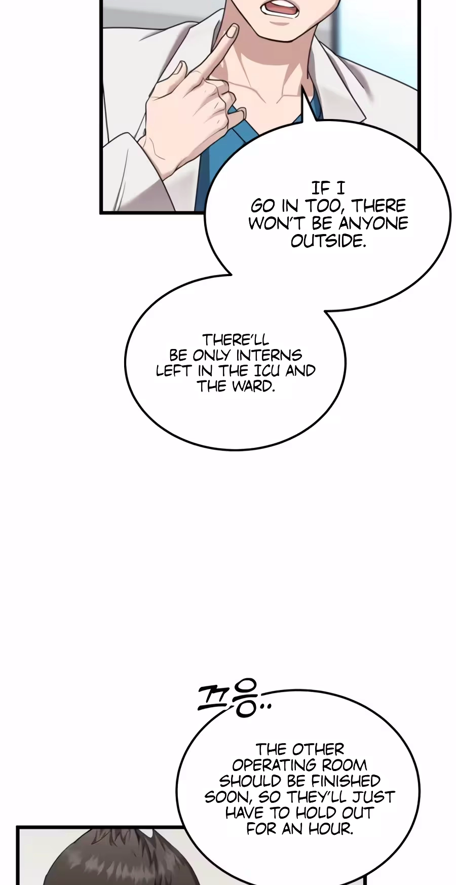 Dr. Shin Seonhan Who Sees the Future Chapter 43 - Page 60