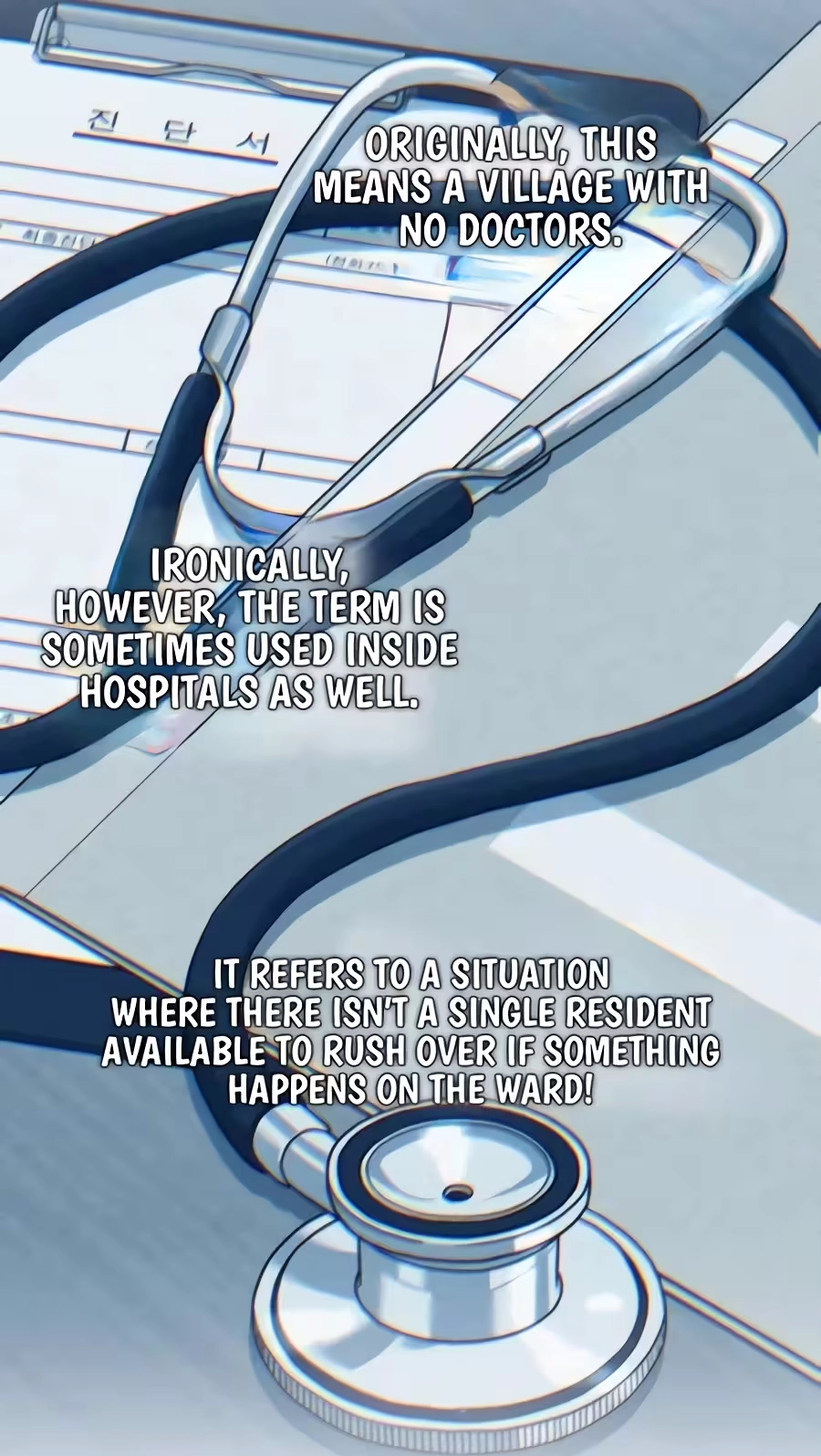 Dr. Shin Seonhan Who Sees the Future Chapter 43 - Page 64