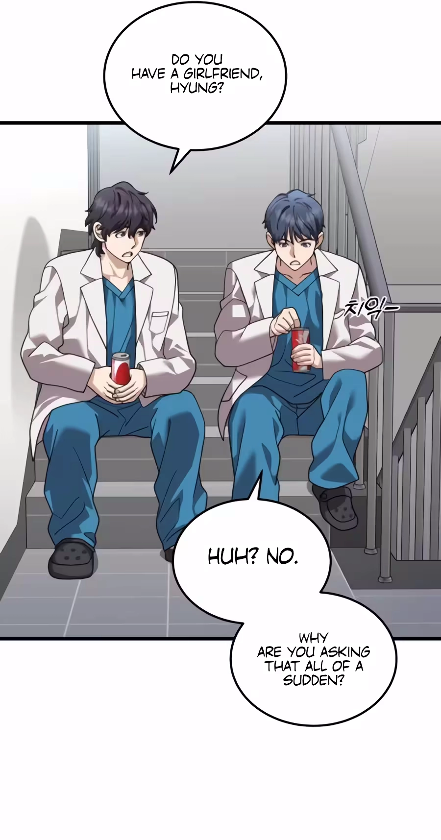 Dr. Shin Seonhan Who Sees the Future Chapter 43 - Page 72
