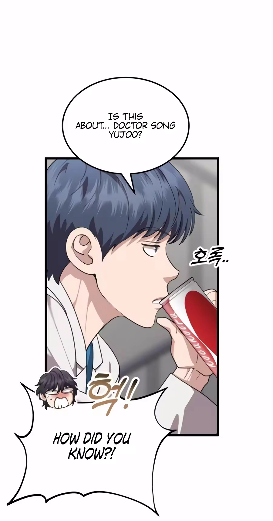 Dr. Shin Seonhan Who Sees the Future Chapter 43 - Page 74