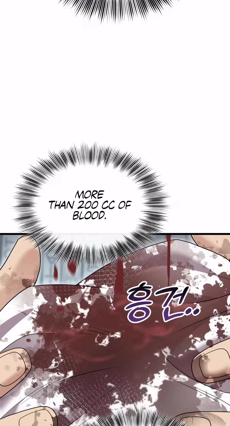 Dr. Shin Seonhan Who Sees the Future Chapter 44 - Page 5