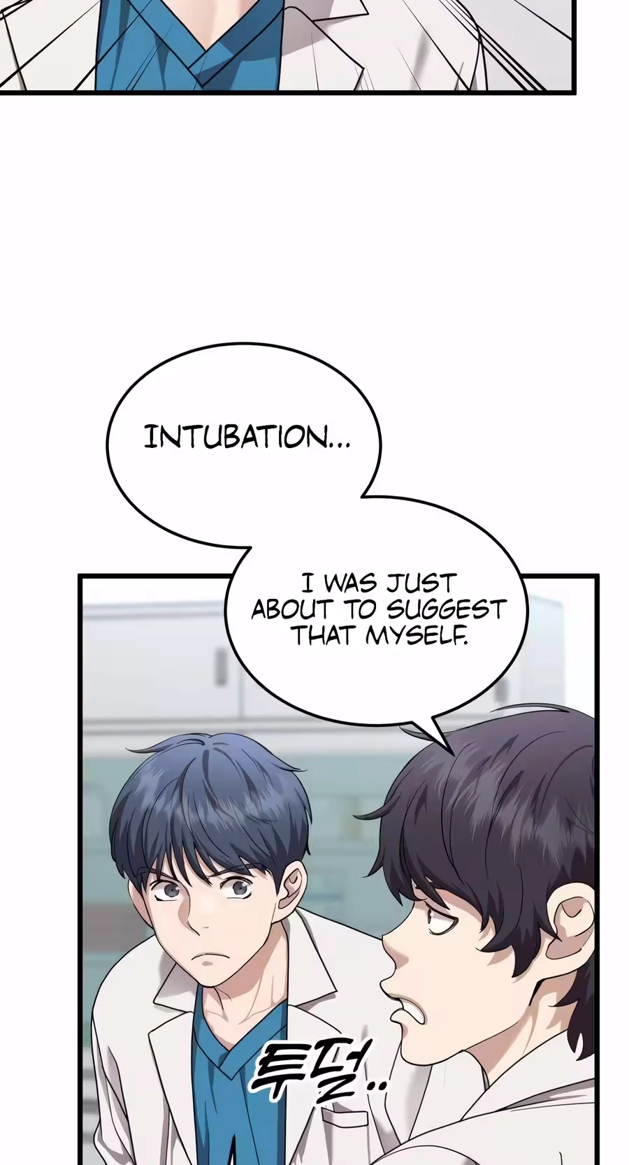 Dr. Shin Seonhan Who Sees the Future Chapter 44 - Page 12