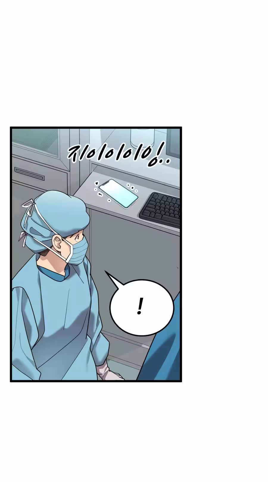 Dr. Shin Seonhan Who Sees the Future Chapter 44 - Page 19