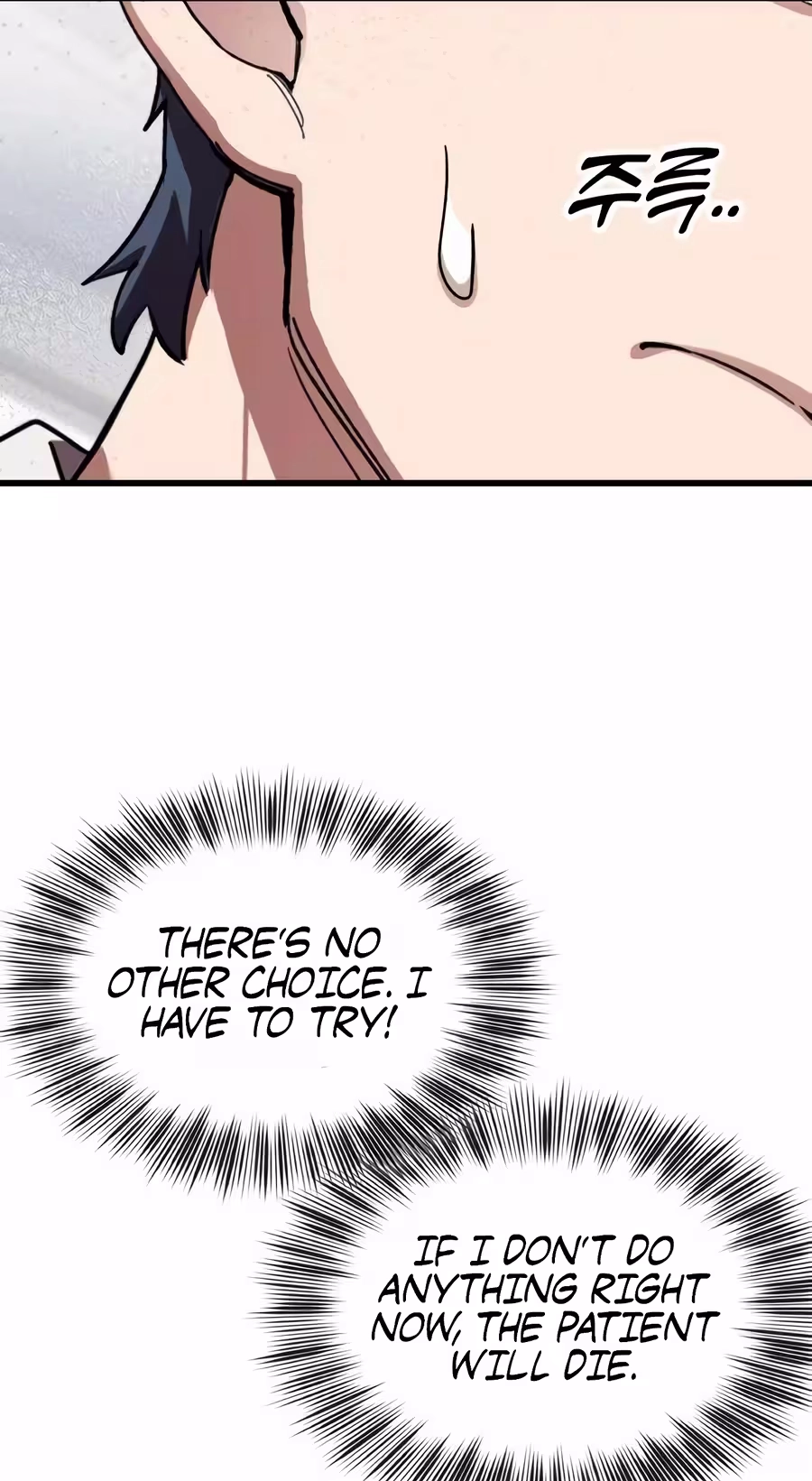 Dr. Shin Seonhan Who Sees the Future Chapter 44 - Page 37