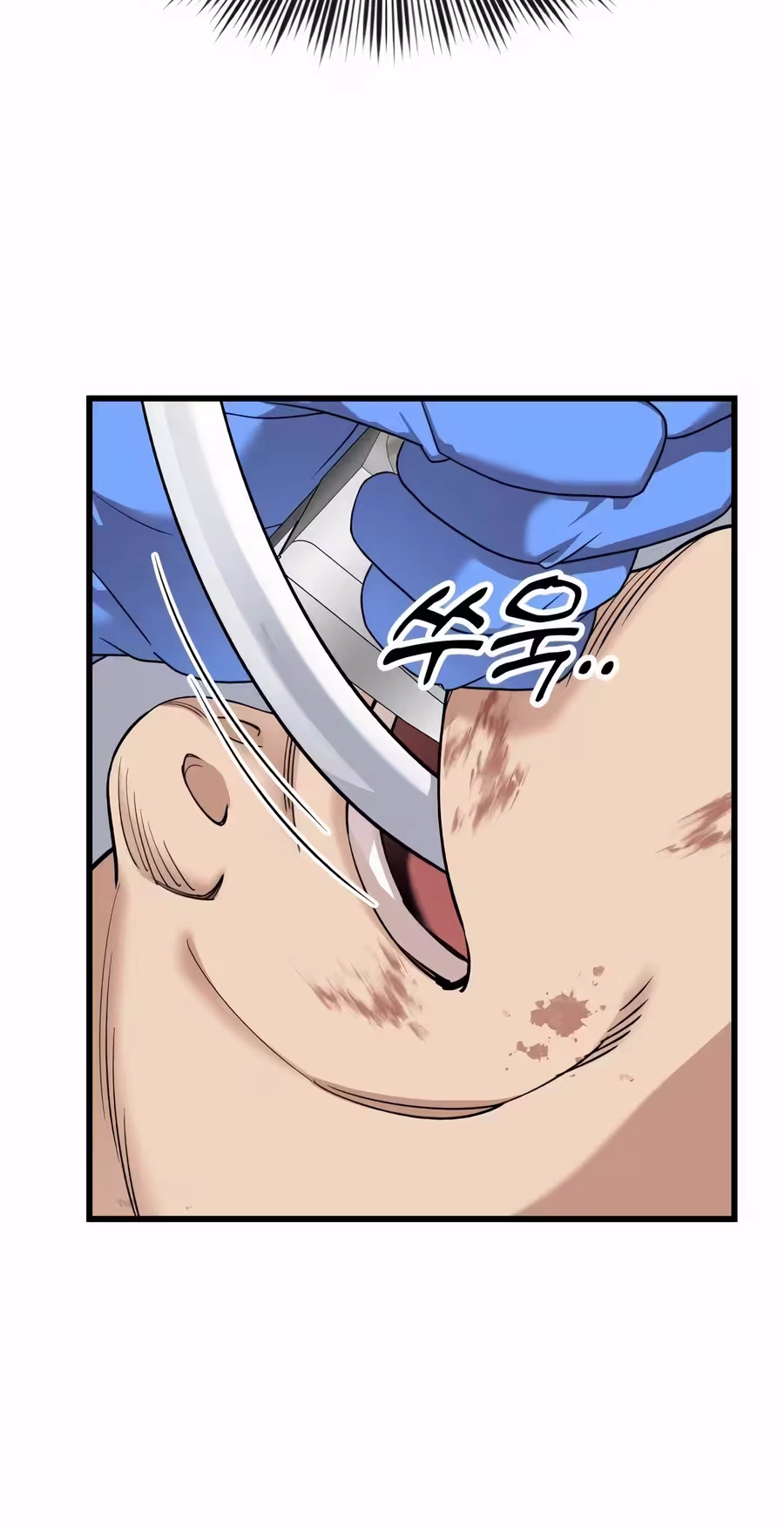 Dr. Shin Seonhan Who Sees the Future Chapter 44 - Page 55