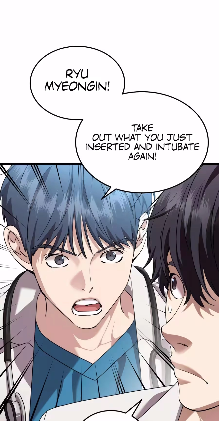 Dr. Shin Seonhan Who Sees the Future Chapter 44 - Page 81