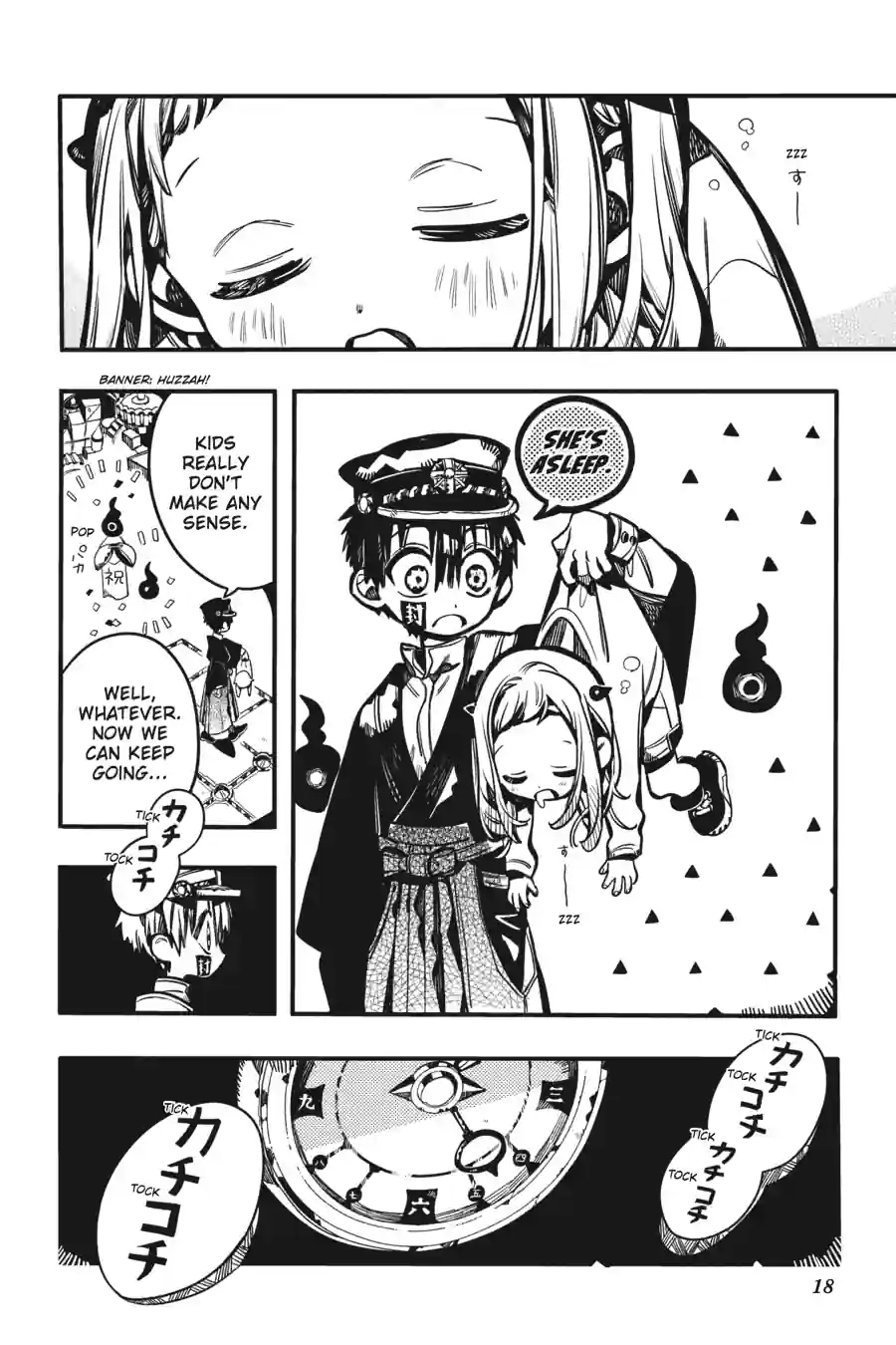 Dr. Shin Seonhan Who Sees the Future Chapter 45 - Page 5
