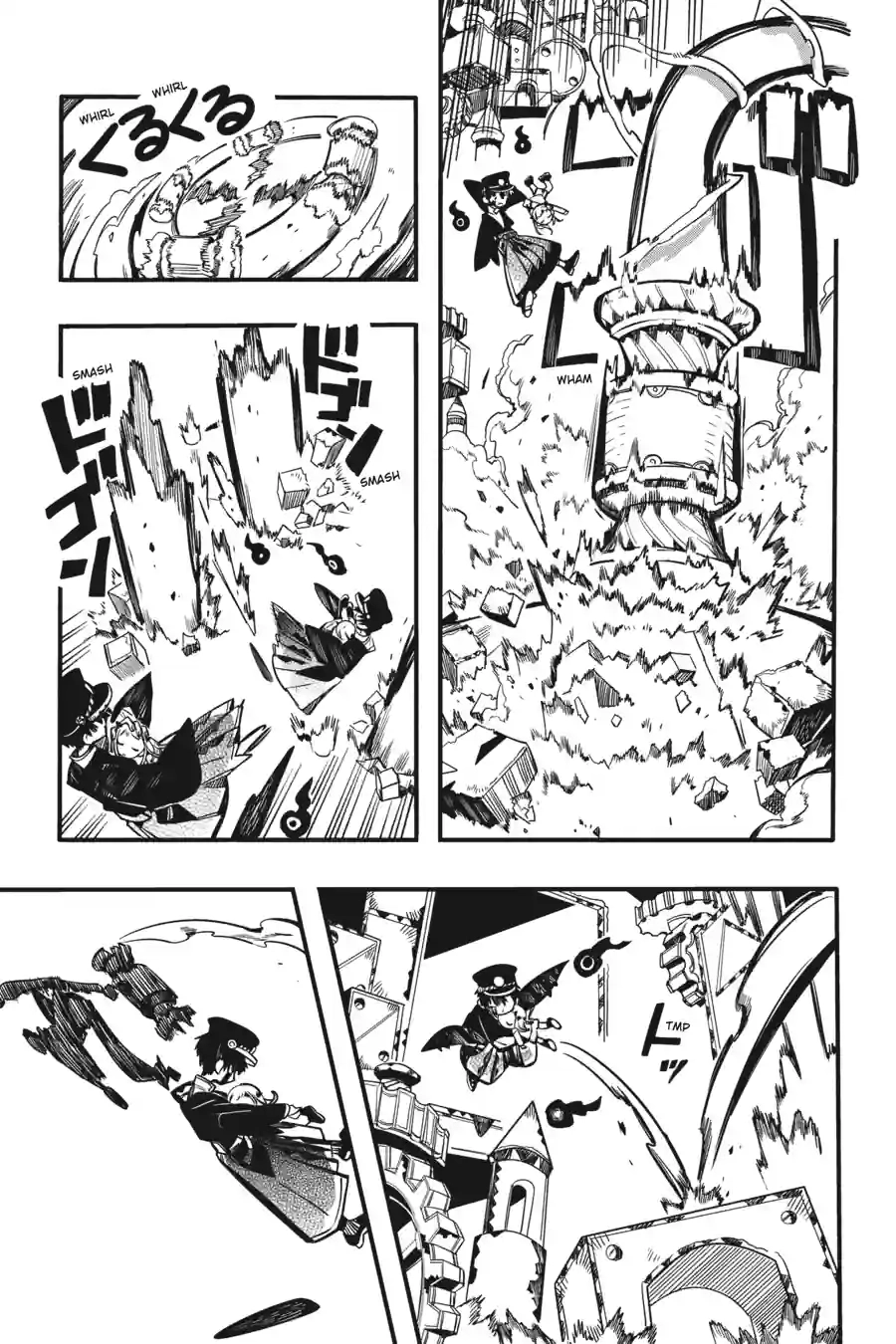Dr. Shin Seonhan Who Sees the Future Chapter 45 - Page 8