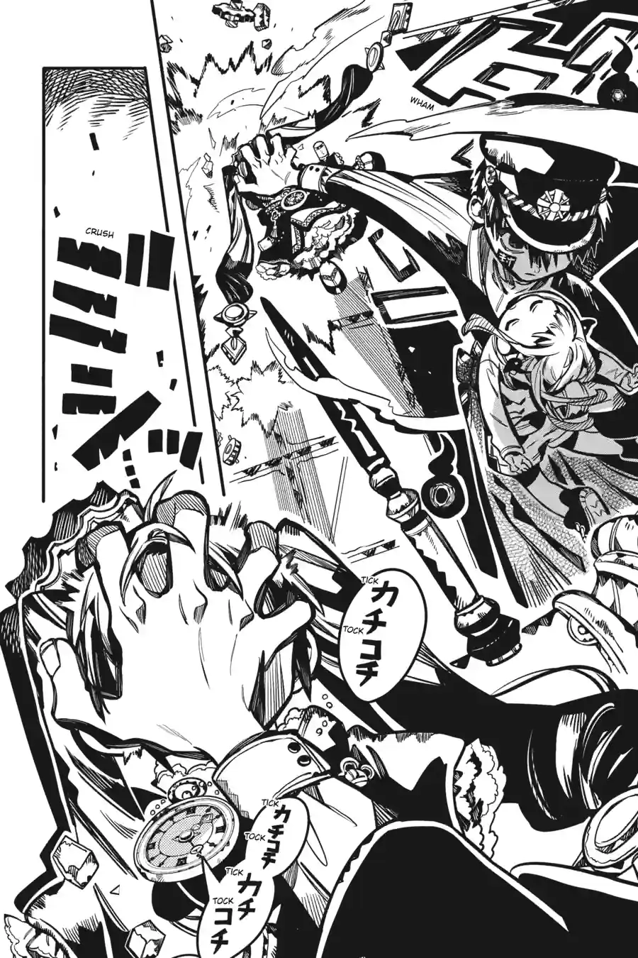 Dr. Shin Seonhan Who Sees the Future Chapter 45 - Page 9