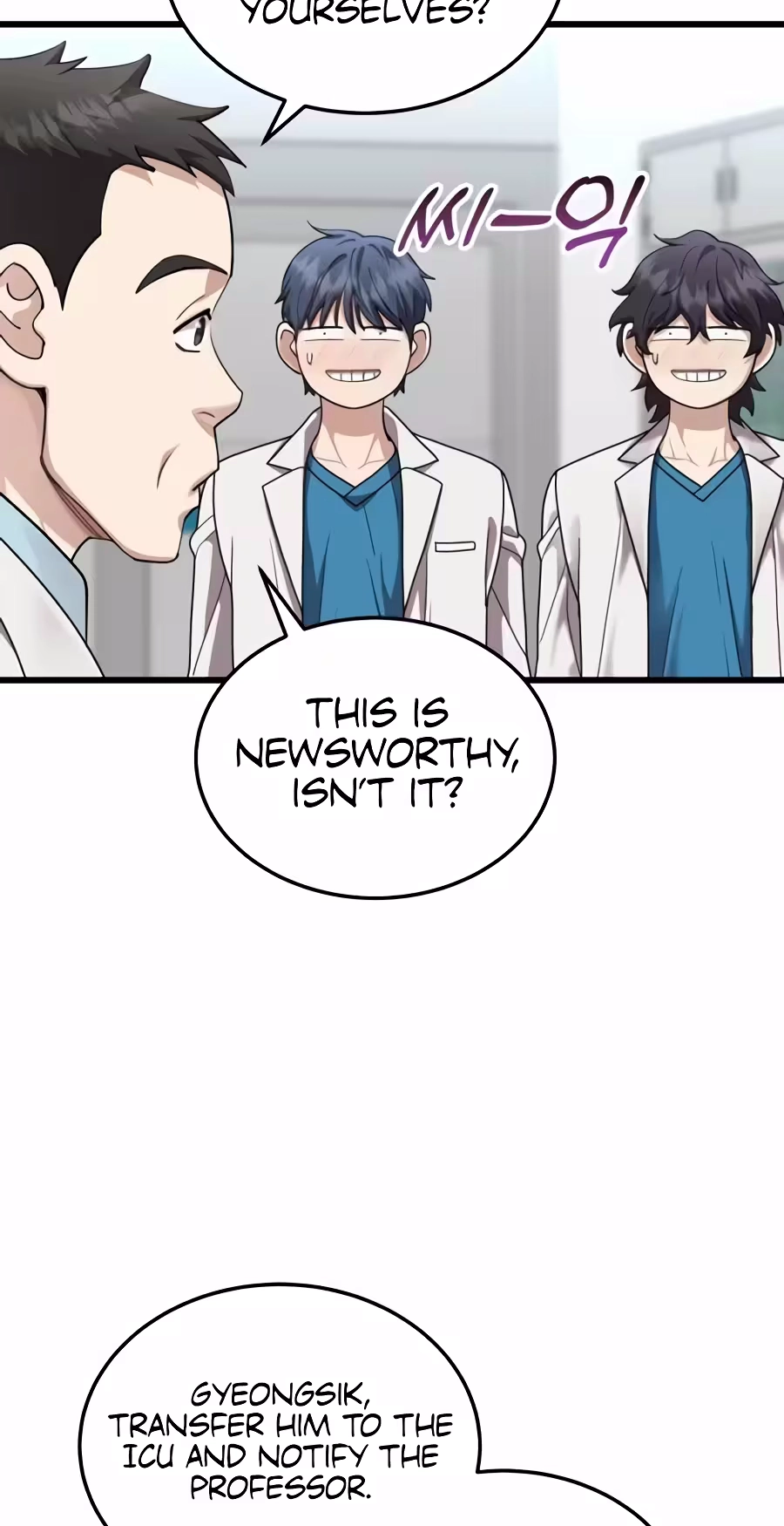 Dr. Shin Seonhan Who Sees the Future Chapter 46 - Page 15