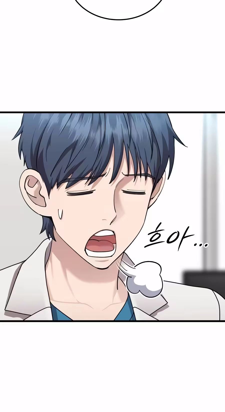 Dr. Shin Seonhan Who Sees the Future Chapter 46 - Page 33