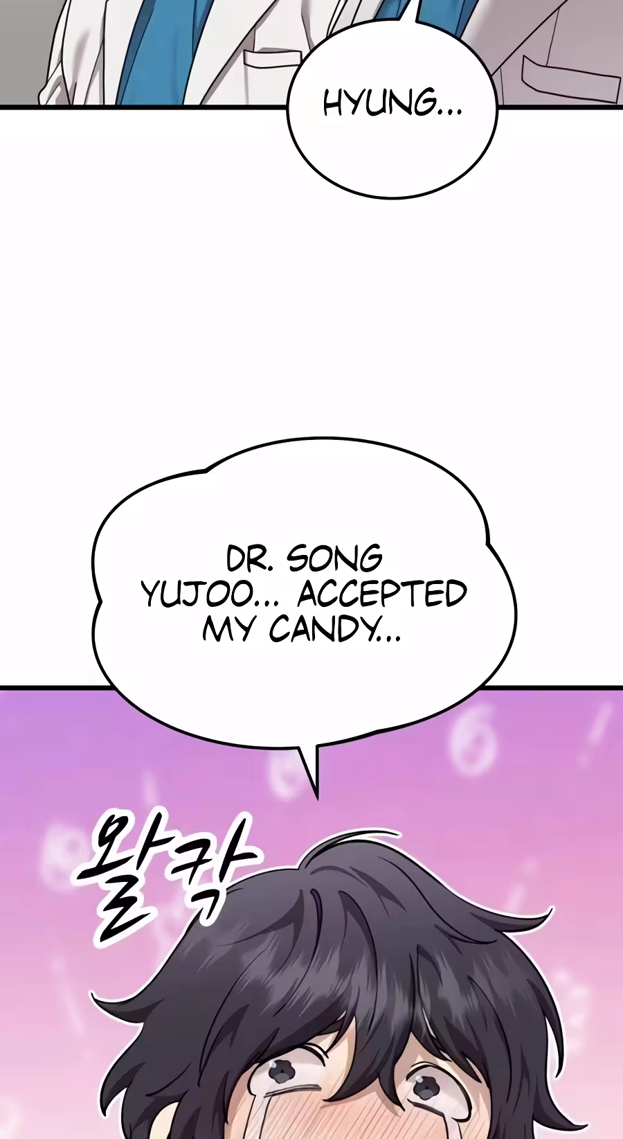 Dr. Shin Seonhan Who Sees the Future Chapter 46 - Page 36