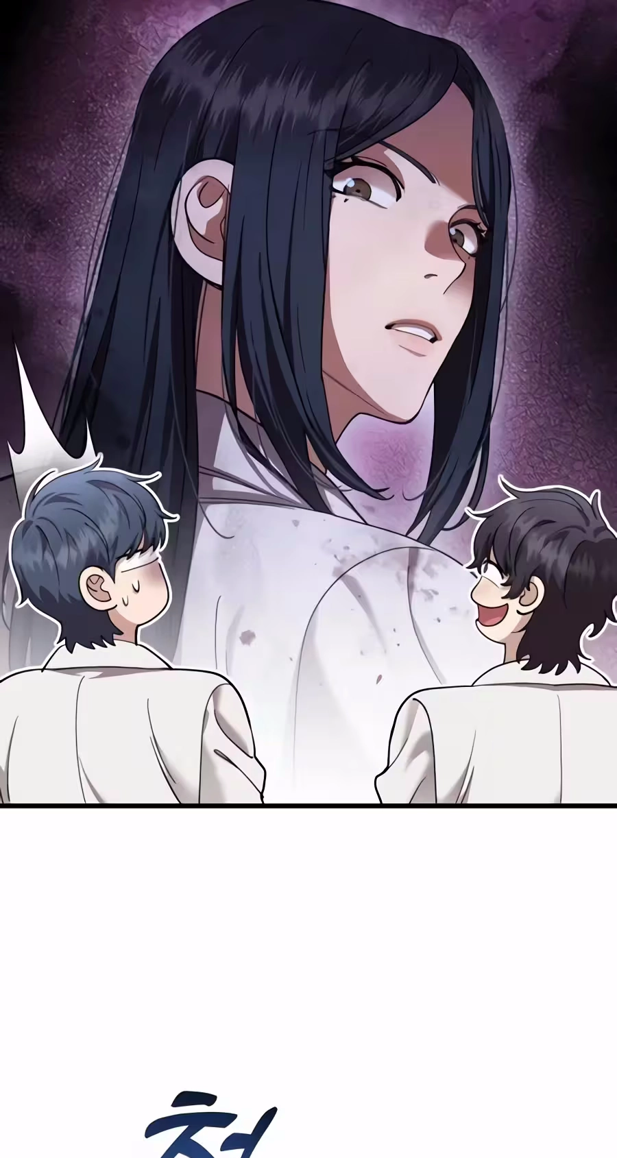 Dr. Shin Seonhan Who Sees the Future Chapter 46 - Page 47