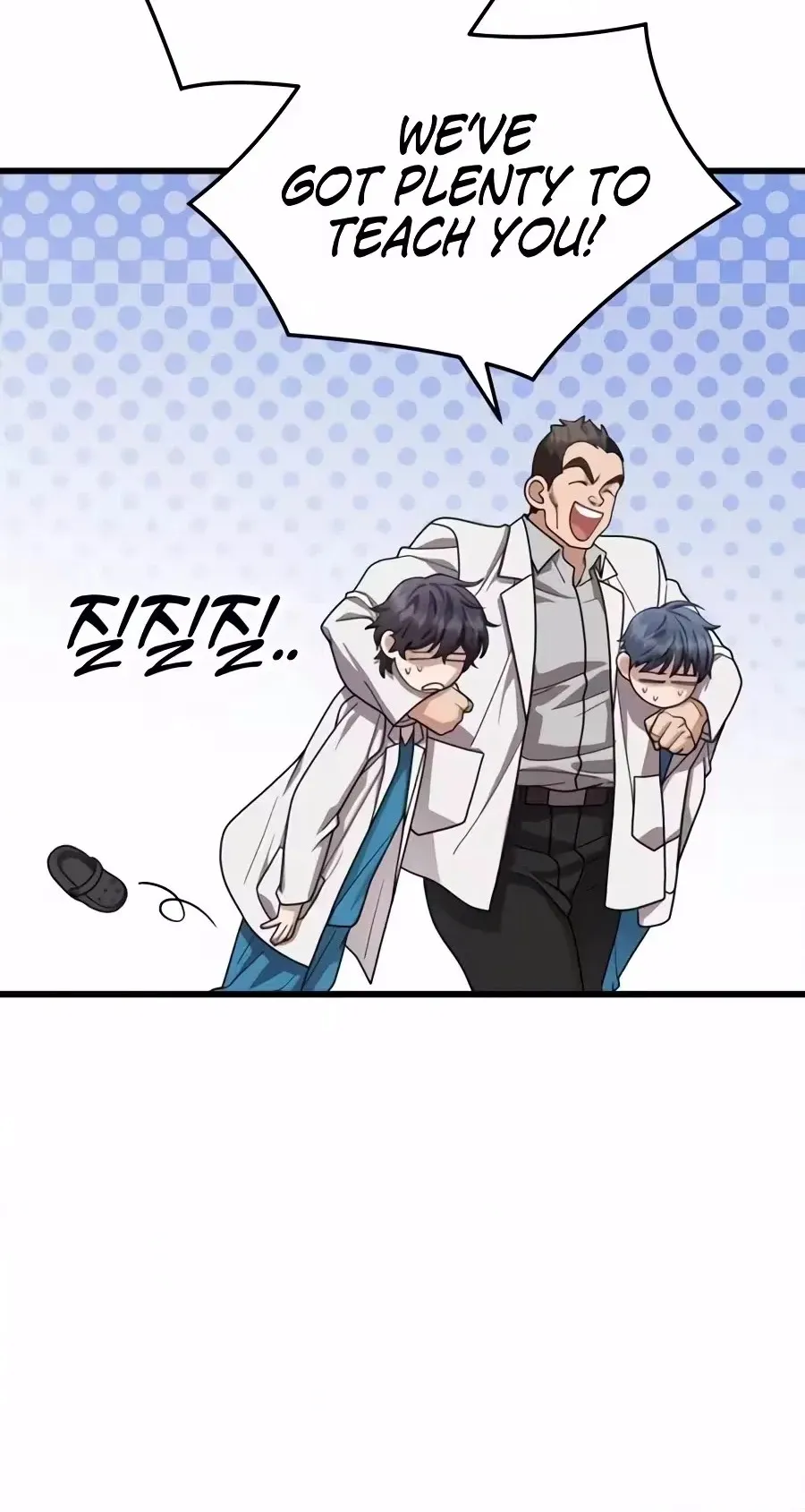 Dr. Shin Seonhan Who Sees the Future Chapter 46 - Page 49