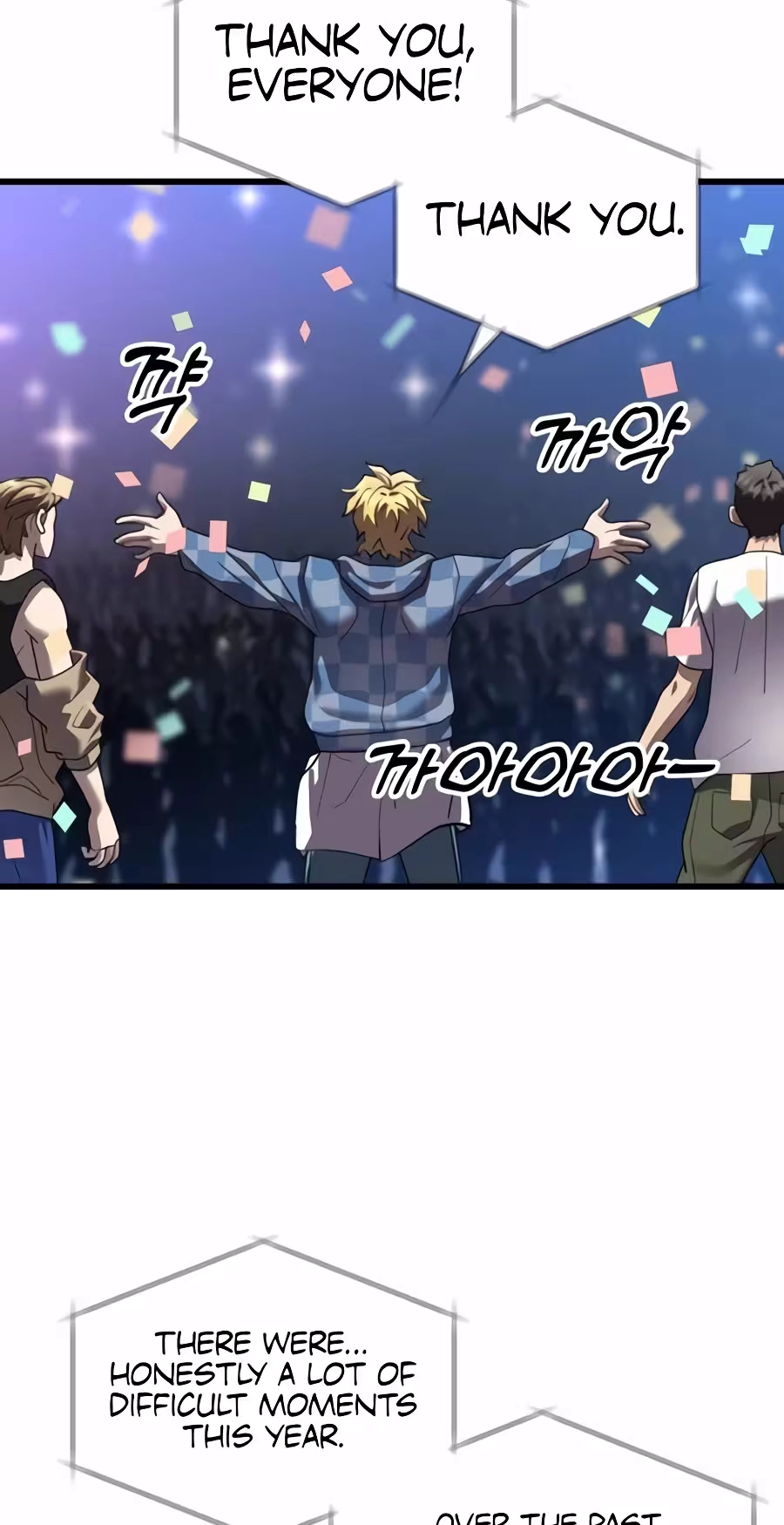 Dr. Shin Seonhan Who Sees the Future Chapter 46 - Page 55