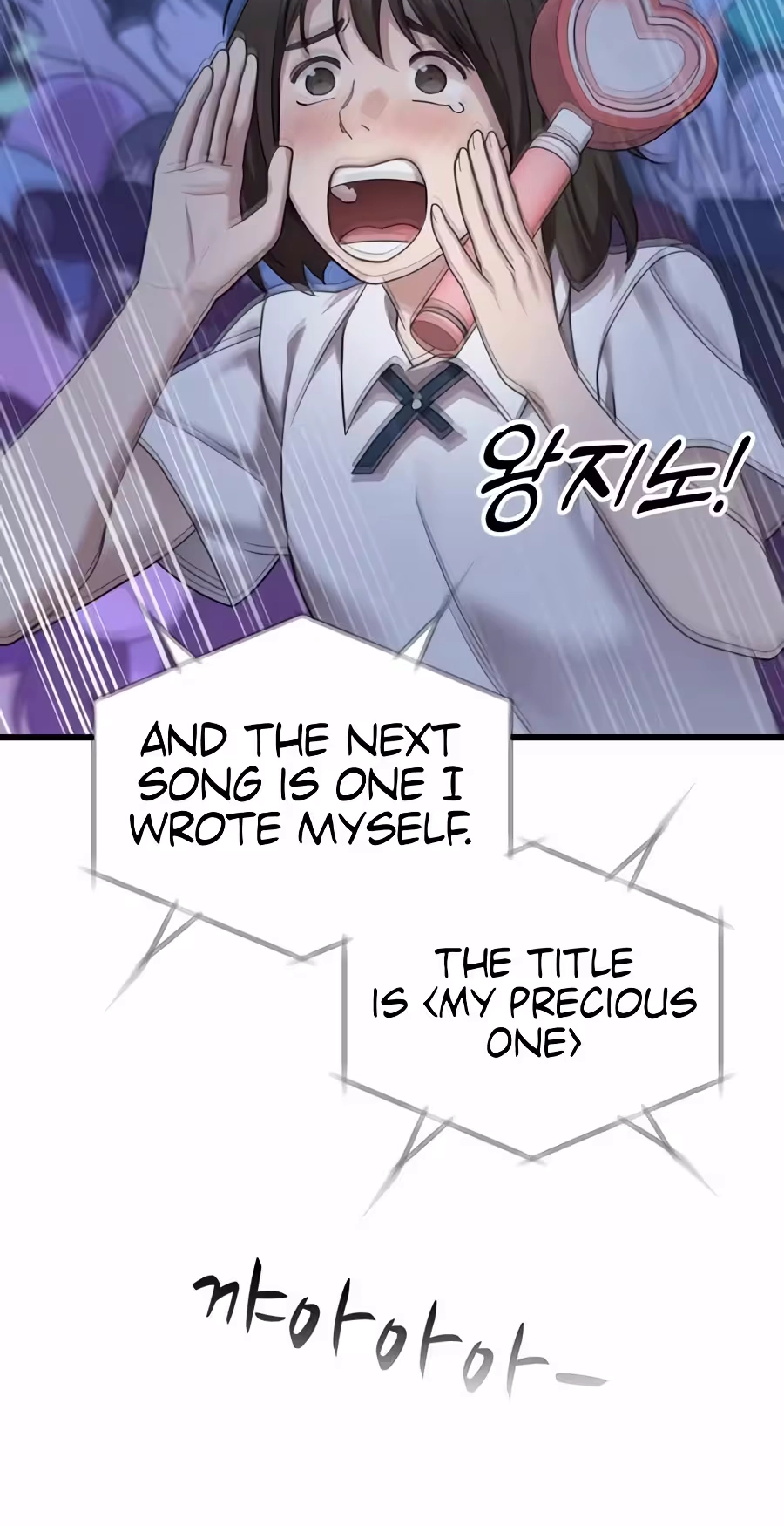 Dr. Shin Seonhan Who Sees the Future Chapter 46 - Page 60