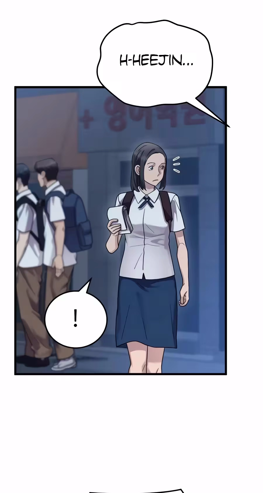 Dr. Shin Seonhan Who Sees the Future Chapter 46 - Page 77
