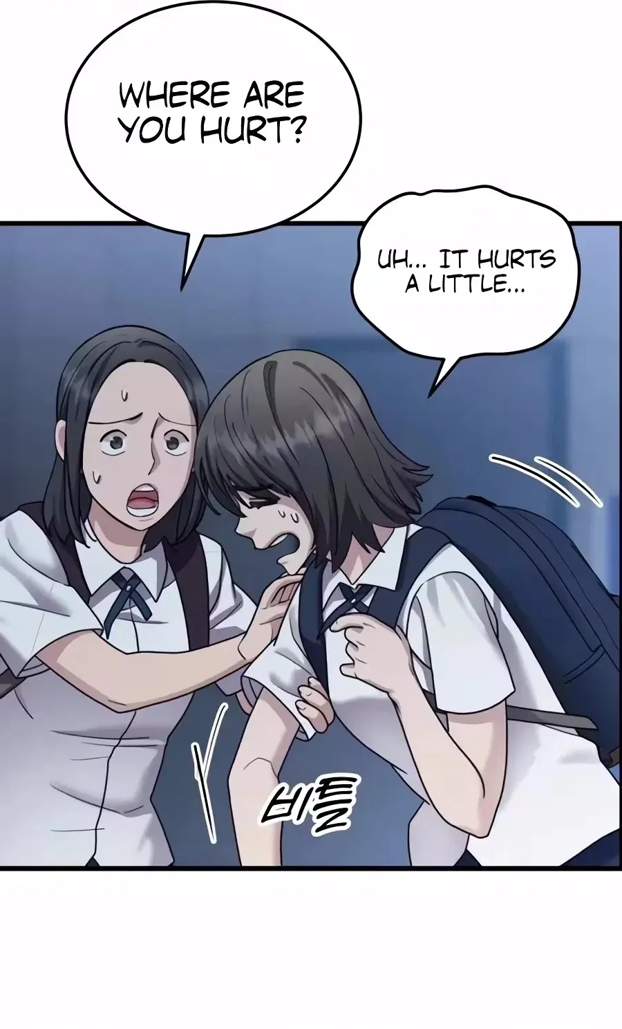Dr. Shin Seonhan Who Sees the Future Chapter 46 - Page 79