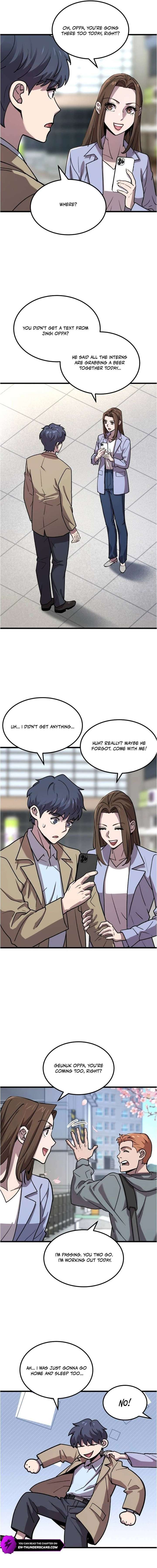 Dr. Shin Seonhan Who Sees the Future Chapter 5 - Page 3