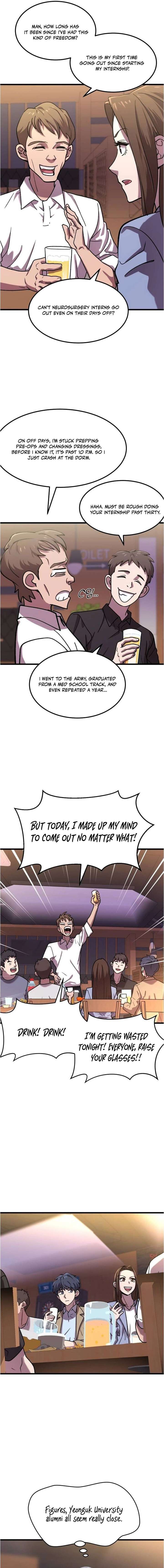 Dr. Shin Seonhan Who Sees the Future Chapter 5 - Page 6