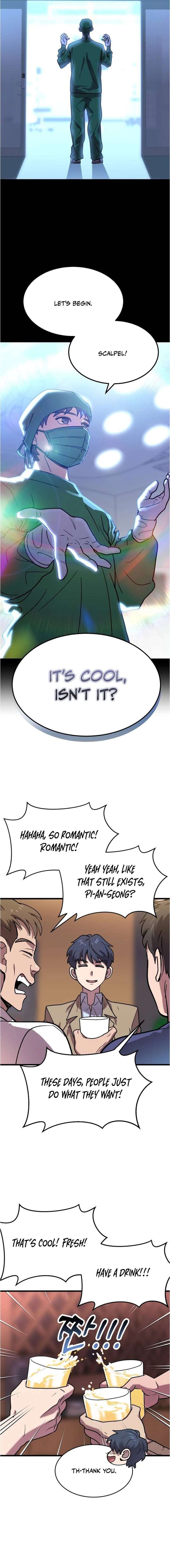 Dr. Shin Seonhan Who Sees the Future Chapter 5 - Page 13