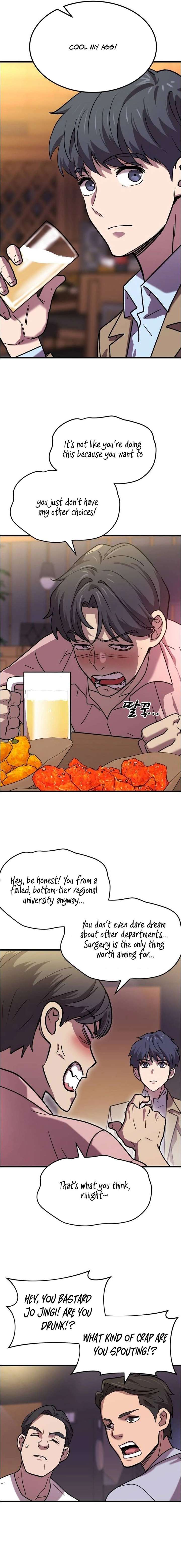 Dr. Shin Seonhan Who Sees the Future Chapter 5 - Page 14