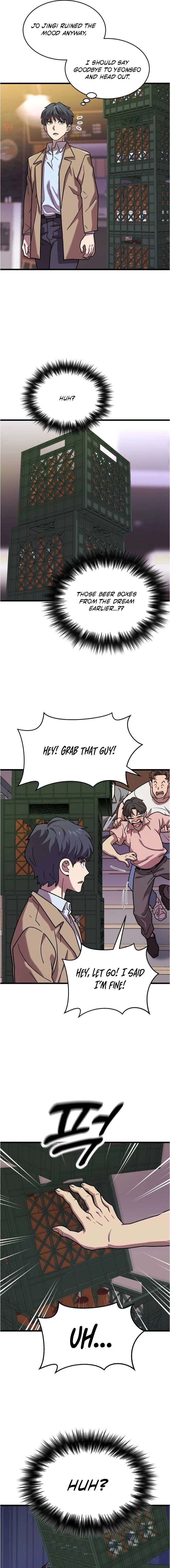 Dr. Shin Seonhan Who Sees the Future Chapter 5 - Page 21