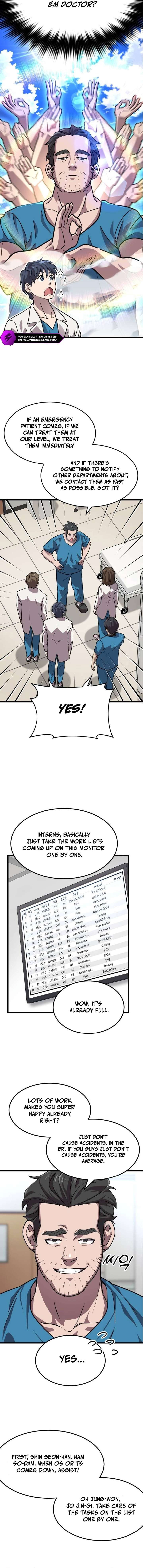 Dr. Shin Seonhan Who Sees the Future Chapter 7 - Page 7
