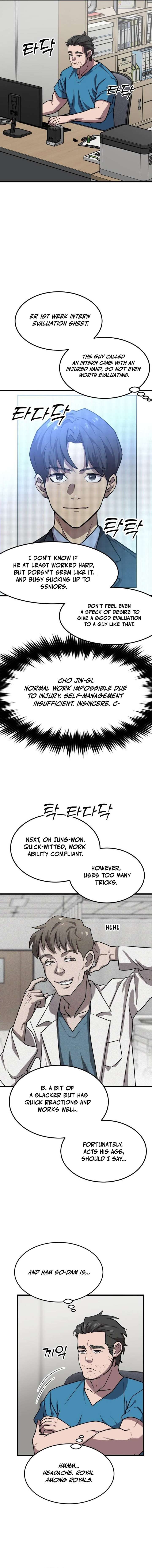 Dr. Shin Seonhan Who Sees the Future Chapter 7 - Page 17