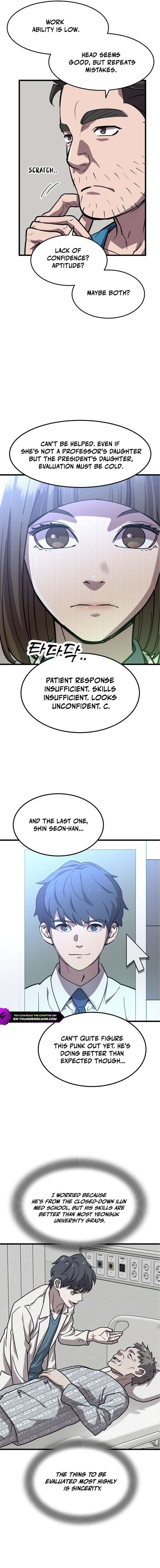 Dr. Shin Seonhan Who Sees the Future Chapter 7 - Page 18