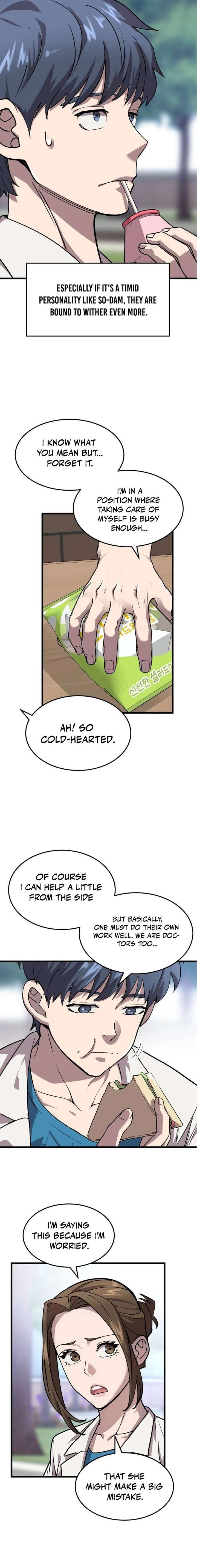 Dr. Shin Seonhan Who Sees the Future Chapter 8 - Page 15