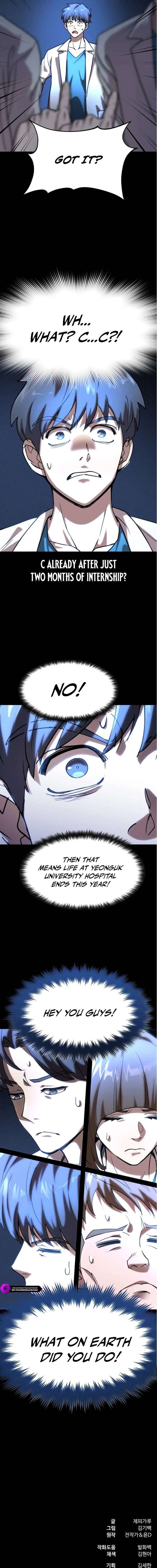 Dr. Shin Seonhan Who Sees the Future Chapter 8 - Page 18