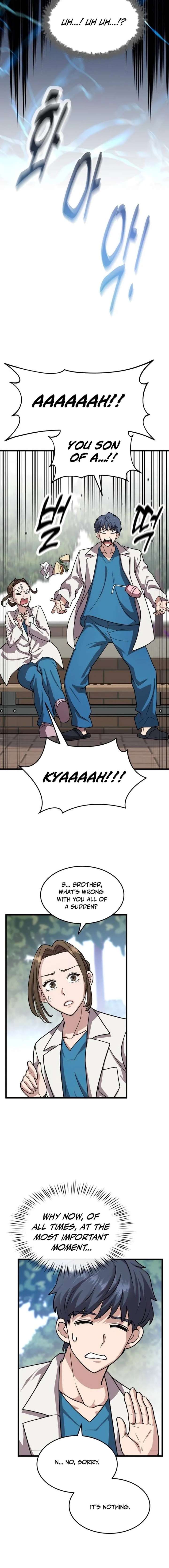 Dr. Shin Seonhan Who Sees the Future Chapter 9 - Page 4