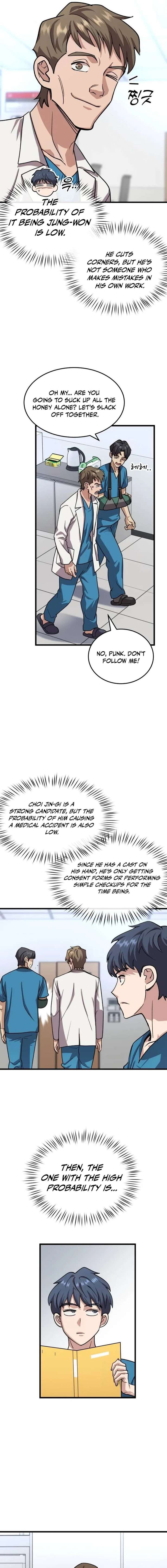 Dr. Shin Seonhan Who Sees the Future Chapter 9 - Page 7