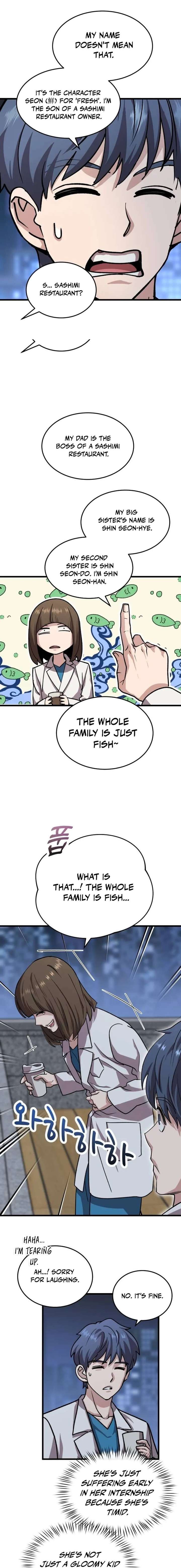 Dr. Shin Seonhan Who Sees the Future Chapter 9 - Page 13