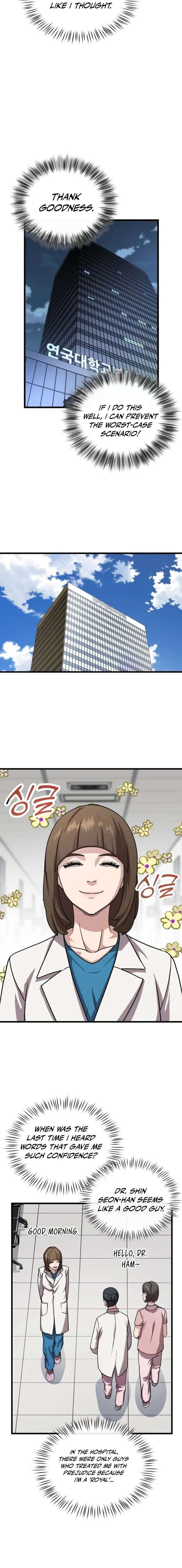 Dr. Shin Seonhan Who Sees the Future Chapter 9 - Page 14