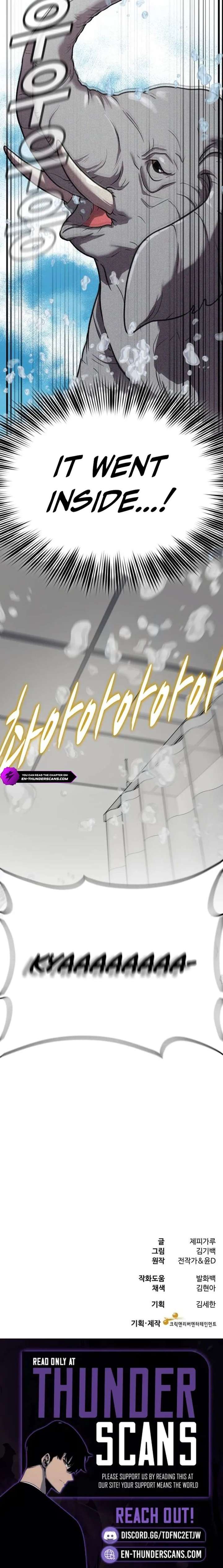 Dr. Shin Seonhan Who Sees the Future Chapter 9 - Page 26
