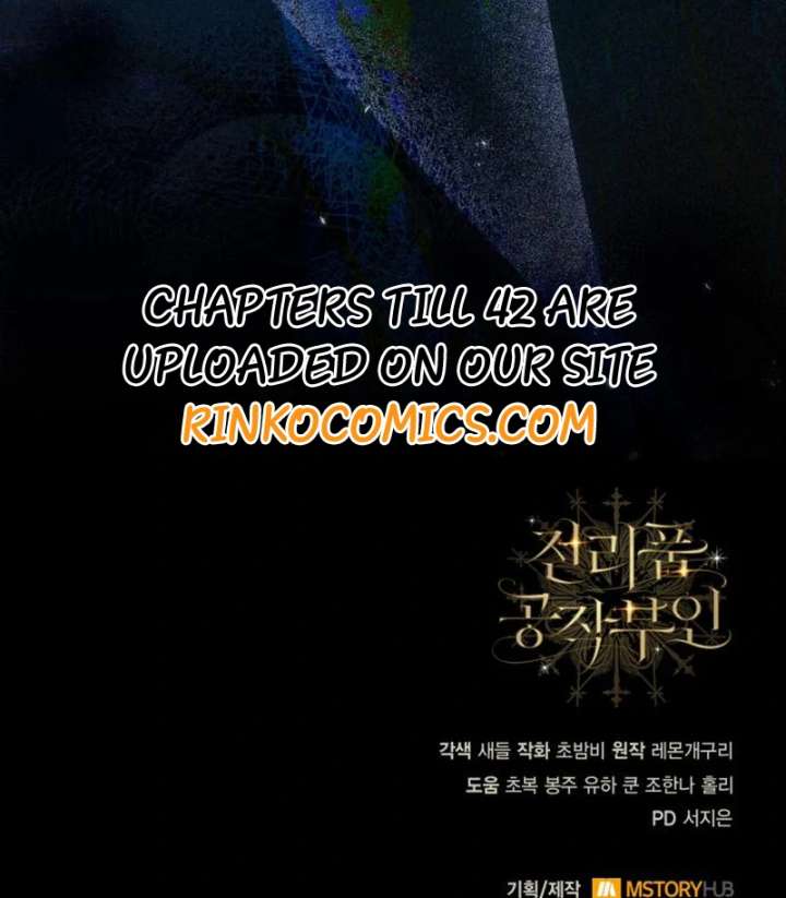 Duchess in Ruins Chapter 40 - Page 147