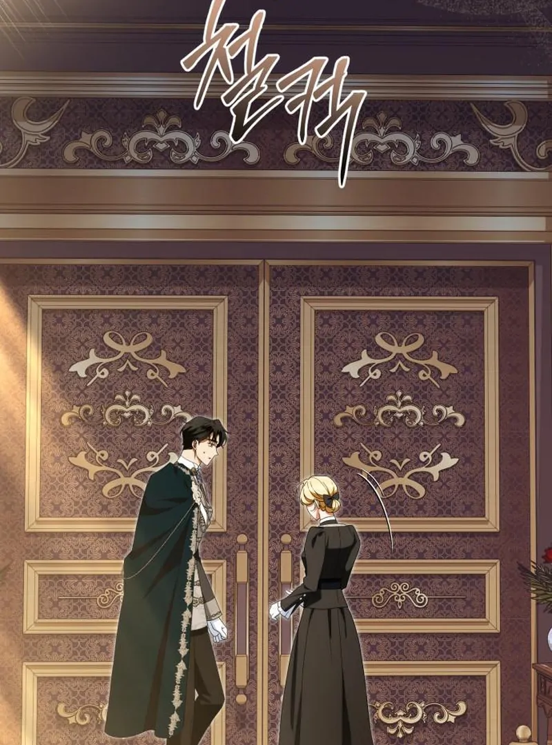 Duchess in Ruins Chapter 45 - Page 7