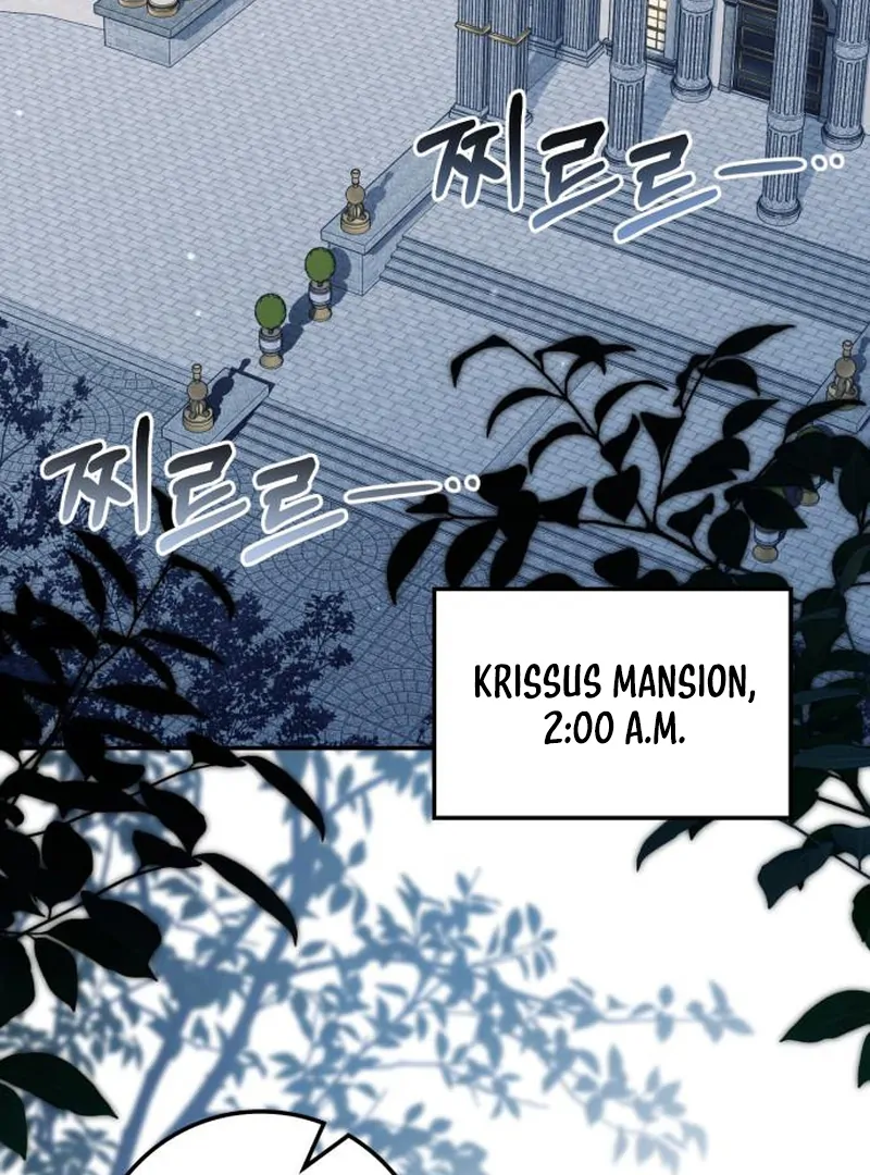 Duchess in Ruins Chapter 46 - Page 43