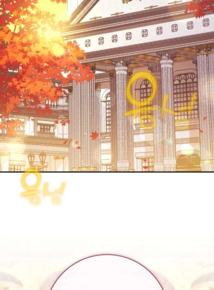 Duchess in Ruins Chapter 51 - Page 28