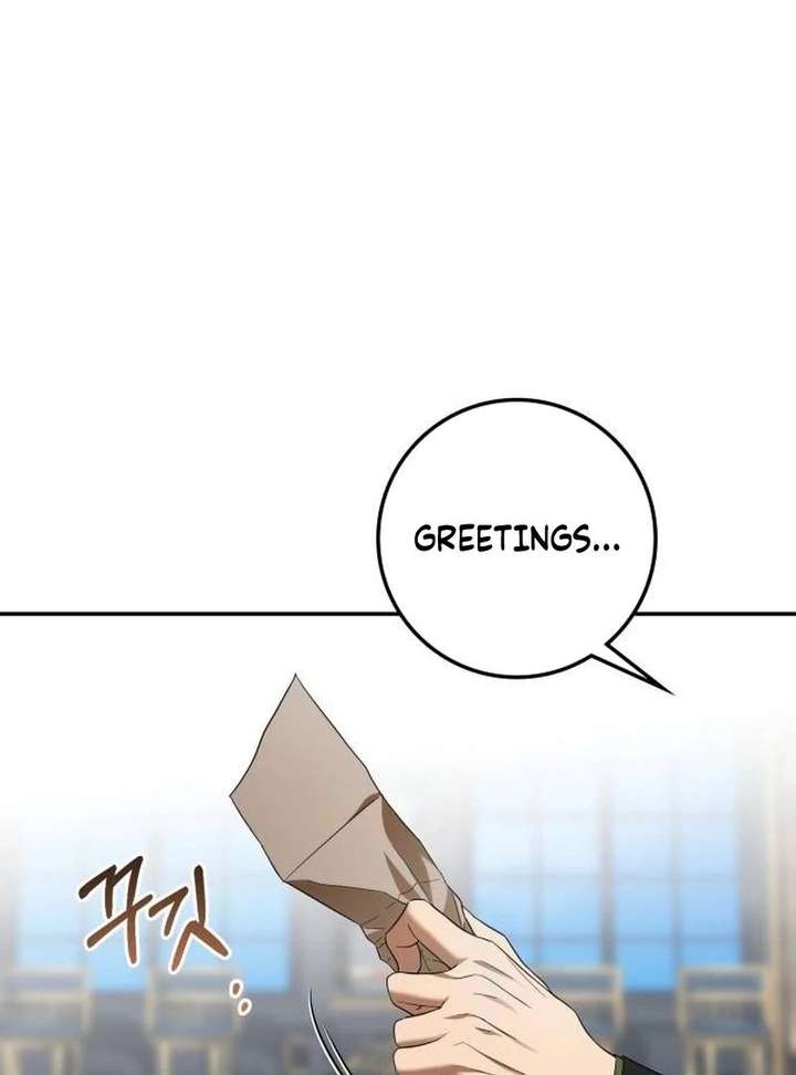 Duchess in Ruins Chapter 52 - Page 8