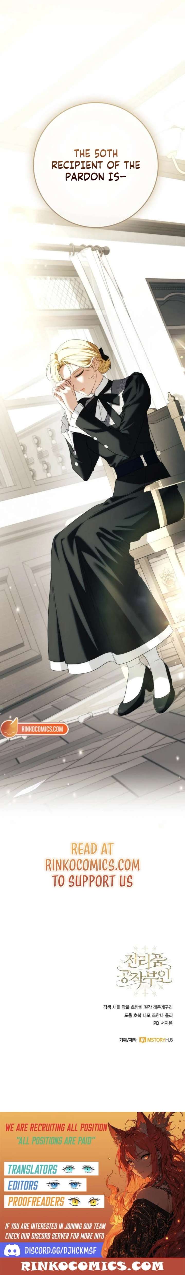 Duchess in Ruins Chapter 58 - Page 20