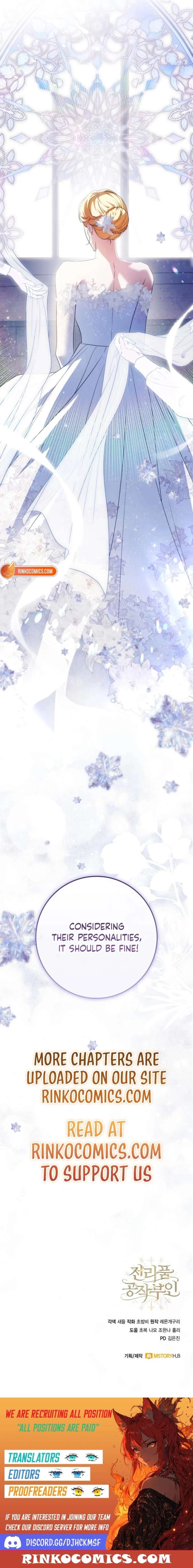 Duchess in Ruins Chapter 61 - Page 19